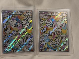 （分類：）位於 。 由 ricerice0127 提交（商品編號 1469324316，圖片 1）。簡介： 。