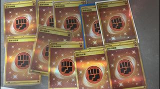 （分類：）位於 。 由 iss.v 提交（商品編號 1469389476，圖片 1）。簡介： 。