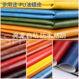 （分類：）位於 。 由 CastlePeace 提交（商品編號 1469195745，圖片 1）。簡介： 。