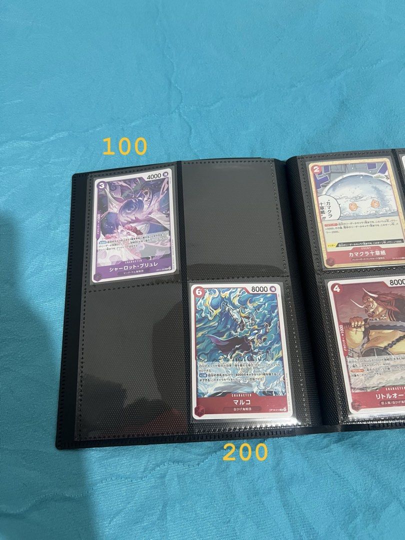 raw single card optcg (Category: Raw Singles) located in Digos. Submitted by volt.tcg (Listing ID 1469294451, Image 2). Description: all prices are negotiable, 2,500 if take all.