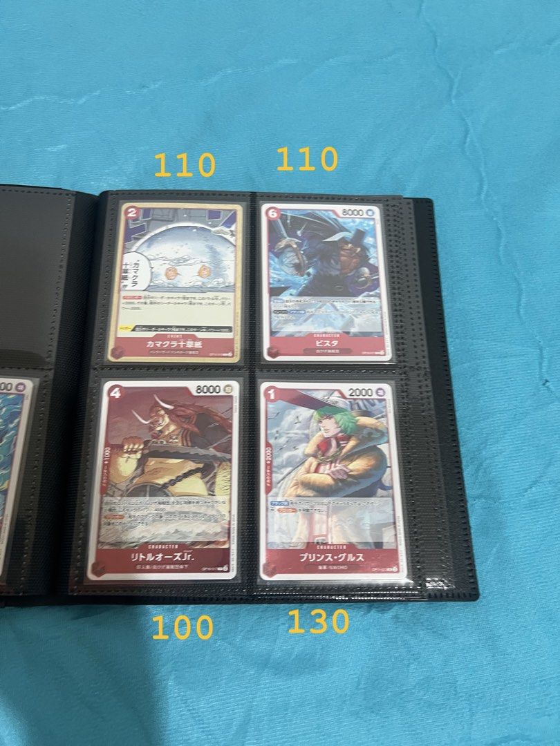 raw single card optcg (Category: Raw Singles) located in Digos. Submitted by volt.tcg (Listing ID 1469294451, Image 3). Description: all prices are negotiable, 2,500 if take all.