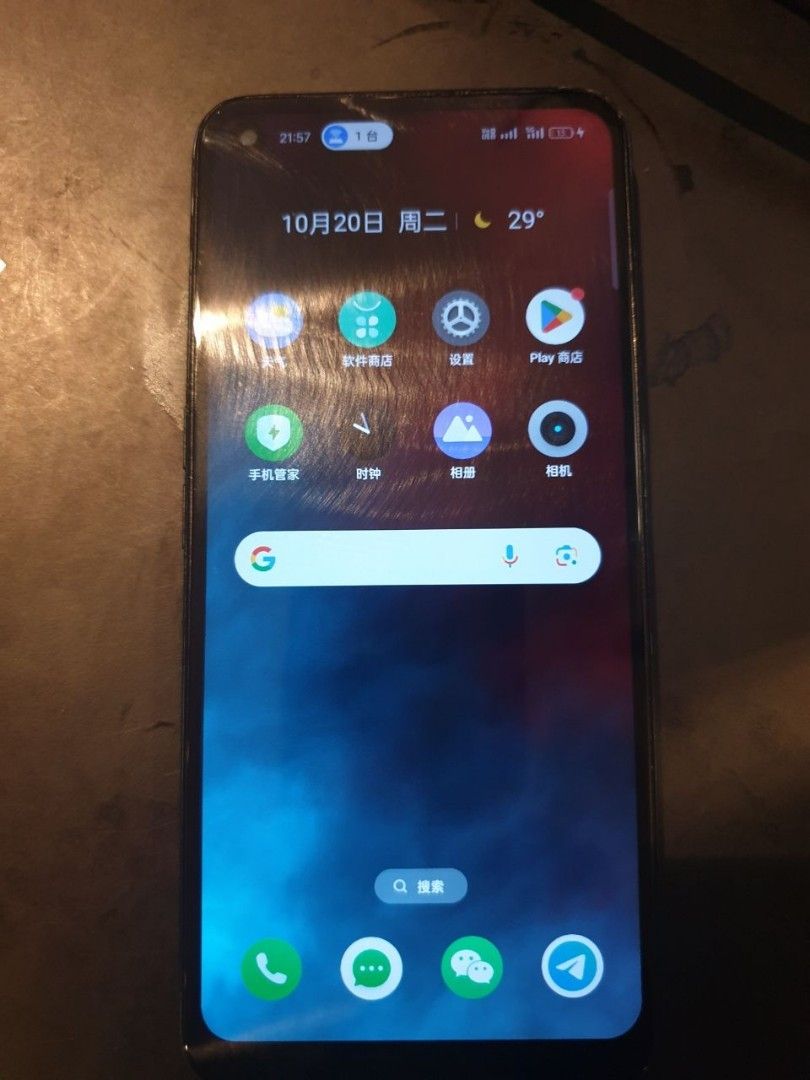 Redmi 9 pro (Category: Announcements) located in Makati City. Submitted by silvertiger_6ff597 (Listing ID 1469326370, Image 2). Description: no issue .