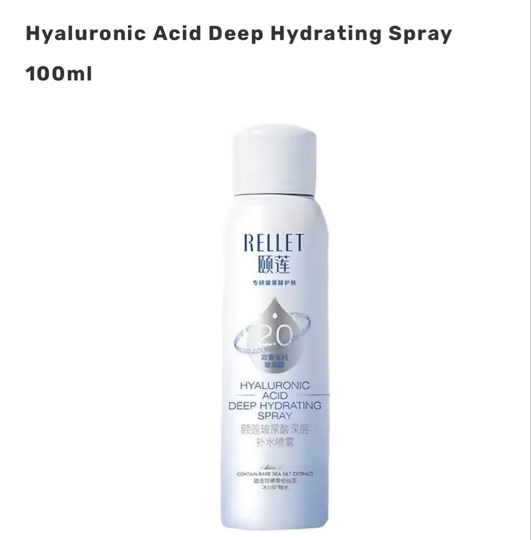 Rellet Hyaluronic Acid Deep Hydrating Spray 100ml (Category: Face Care) located in Cebu City. Submitted by pretty_y0ja (Listing ID 1469288821, Image 1). Description: - Product: Rellet Hyaluronic Acid Deep Hydrating Spray - Size: 100ml bottle - Condition: Brand new, unopened, and unused - Fine mist sprayer for smooth and even coverage - Provides long-lasting, all-day hydration to keep skin moisturized.