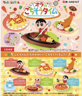 （分類：）位於 。 由 flag8 提交（商品編號 1469278424，圖片 1）。簡介： 。