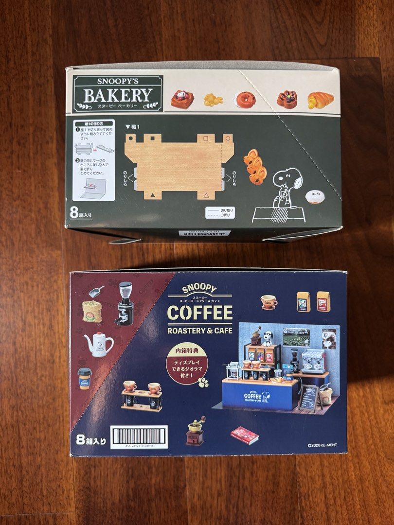 Re-Ment Peanuts Snoopy Bakery and Coffee Roastery & Cafe (Category: Designer & Blind Box Toys) located in Davao. Submitted by yenyenluy (Listing ID 1469312297, Image 2). Description: -Snoopy Bakery Opened to check if complete set only but did not opened the sealed figures ₱4k negotiable -Snoopy Coffee Roastery & Cafe complete set and sealed ₱4200 negotiable.