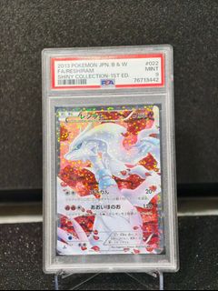 (Category: ) located in . Submitted by arthurfongmy (Listing ID 1469169475, Image 1). Description: .