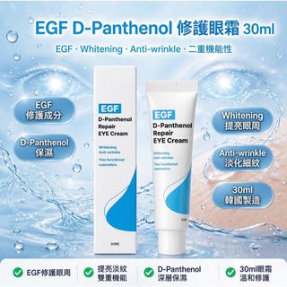 （分類：）位於 。 由 cherrymanyee 提交（商品編號 1469273719，圖片 1）。簡介： 。