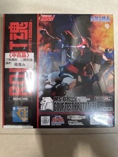 （分類：）位於 。 由 max2010hk 提交（商品編號 1469344004，圖片 1）。簡介： 。
