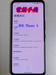 由 cobra0916 (刊登 ID 1469238285，圖片 1) 提交，位於 的 (類別：)，說明：。