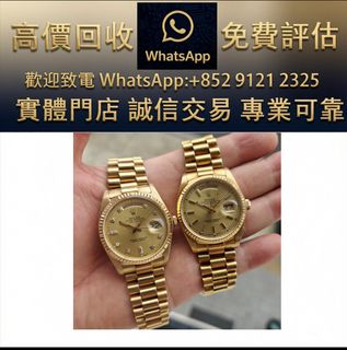 （分類：）位於 。 由 ws_91212325 提交（商品編號 1469185461，圖片 1）。簡介： 。