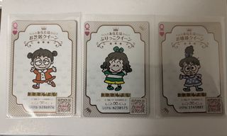 （分類：）位於 。 由 lulululu18 提交（商品編號 1469321250，圖片 1）。簡介： 。