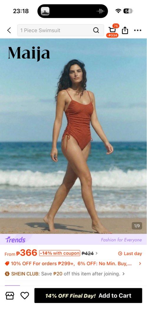 Rust Orange Eyelet Ruched One Piece Swimsuit Size S (Category: Bikinis & Swimsuits) located in Tuy. Submitted by mirpong0530 (Listing ID 1469322556, Image 1). Description: - Condition: Brand new with tags (never worn) - Color: Trendy rust orange - Design: Allover eyelet cut-out pattern with adjustable side drawstrings and ruching - Size: S RFS: Too large on me.