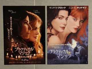 （分類：）位於 。 由 japanmovieposter 提交（商品編號 1469315969，圖片 1）。簡介： 。