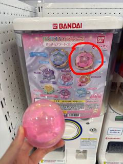 （分類：）位於 。 由 852wong 提交（商品編號 1469223723，圖片 1）。簡介： 。