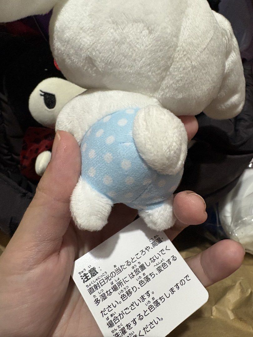 Sanrio: Cinnamoroll Milk Plush Charm (Category: Plushies & Soft Toys) located in Baguio. Submitted by guzmankitsune (Listing ID 1469268656, Image 3). Description: .