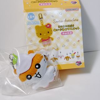 （分類：）位於 。 由 rtoyshop 提交（商品編號 1469301124，圖片 1）。簡介： 。