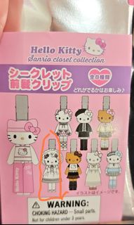 （分類：）位於 。 由 cklovejp 提交（商品編號 1468869192，圖片 1）。簡介： 。