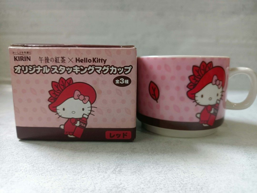 Sanrio Hello Kitty in Red Stacking Mug (Category: Coffee & Tea Tableware) located in Davao. Submitted by lotispreloved (Listing ID 1469237511, Image 1). Description: .