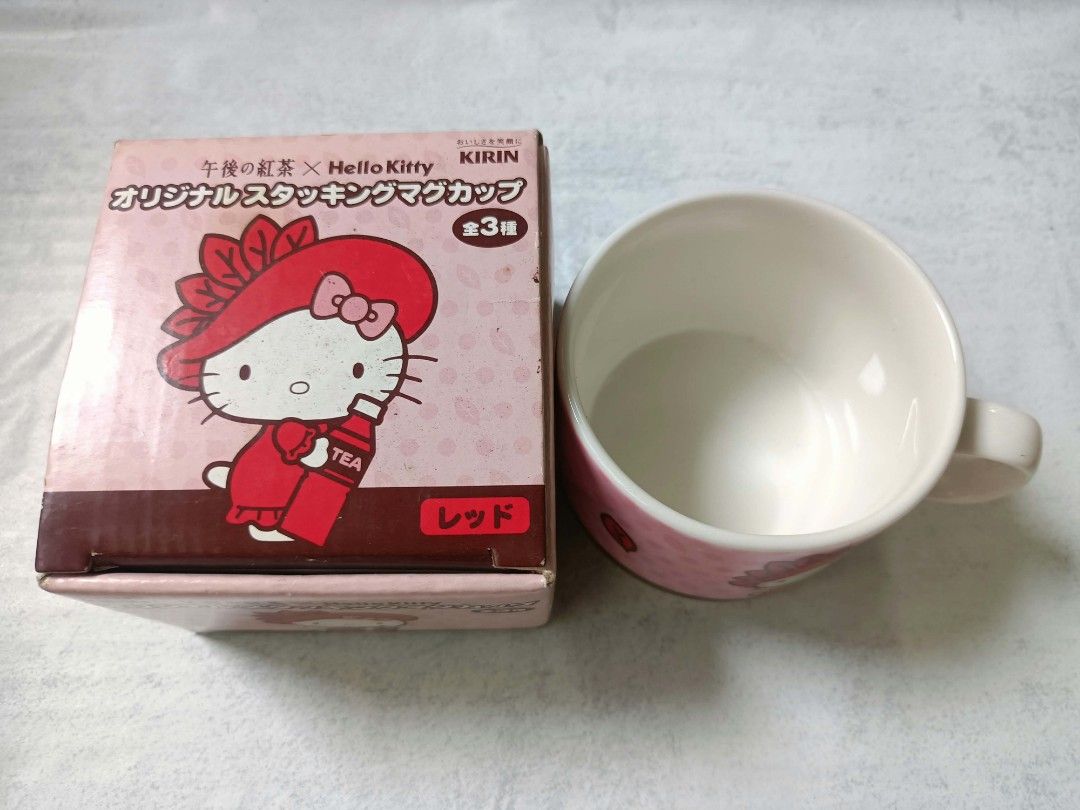 Sanrio Hello Kitty in Red Stacking Mug (Category: Coffee & Tea Tableware) located in Davao. Submitted by lotispreloved (Listing ID 1469237511, Image 2). Description: .