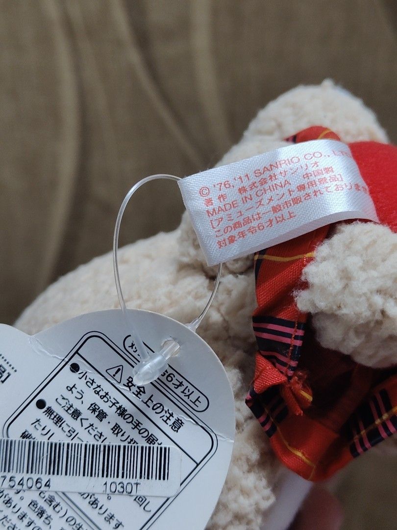 Sanrio Hello Kitty Plush Charm (Category: Plushies & Soft Toys) located in Santa Rosa. Submitted by mmps249.1 (Listing ID 1469246485, Image 3). Description: Crossposted Mine now, pay now shipping courier: JRS only Gcash payment upon order No reservations.