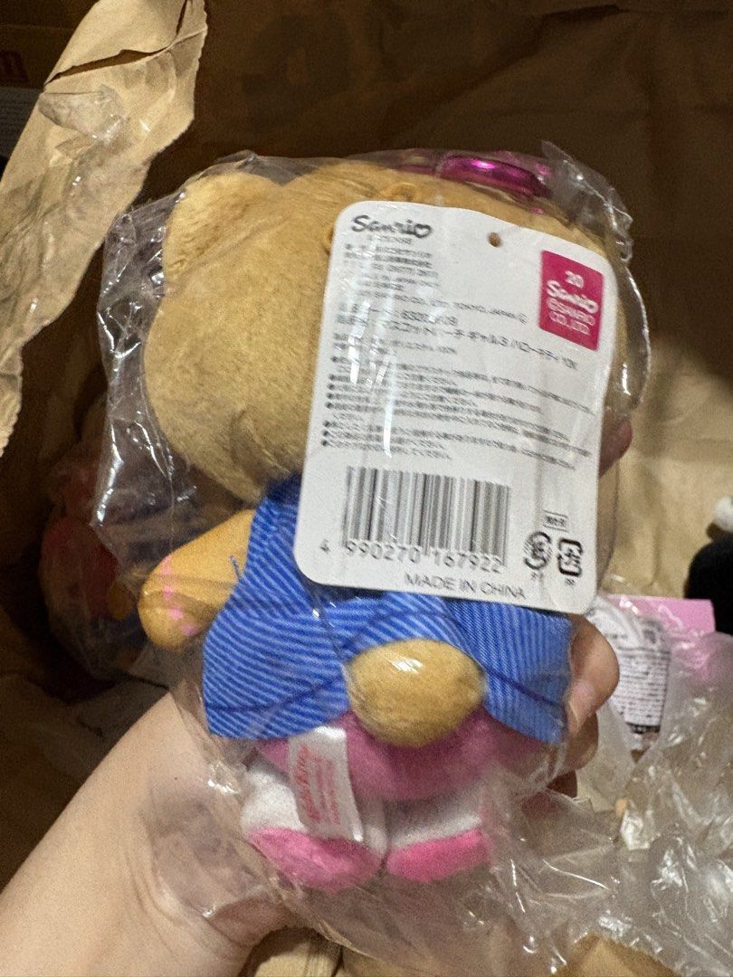 Sanrio: Hello Kitty Tan Plush Charm New (Category: Plushies & Soft Toys) located in Baguio. Submitted by guzmankitsune (Listing ID 1469269364, Image 2). Description: .