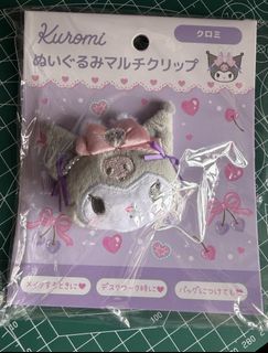（分類：）位於 。 由 lickcxxx 提交（商品編號 1469190152，圖片 1）。簡介： 。