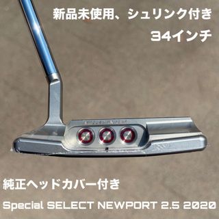 (Category: ) located in . Submitted by letao_shopping_ph (Listing ID 1469258119, Image 1). Description: .