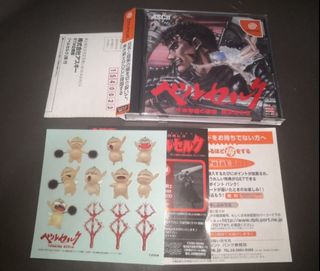 （分類：）位於 。 由 zoefung41 提交（商品編號 1469223763，圖片 1）。簡介： 。