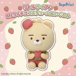 （分類：）位於 。 由 lysindyclawshop 提交（商品編號 1469357499，圖片 1）。簡介： 。