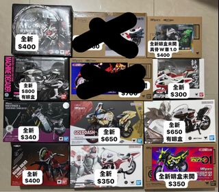 （分類：）位於 。 由 streetdf 提交（商品編號 1462500963，圖片 1）。簡介： 。