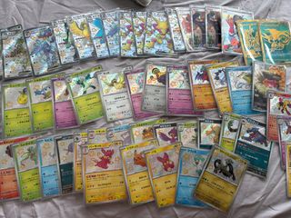 (Category: ) located in . Submitted by maechuu (Listing ID 1469187591, Image 1). Description: .