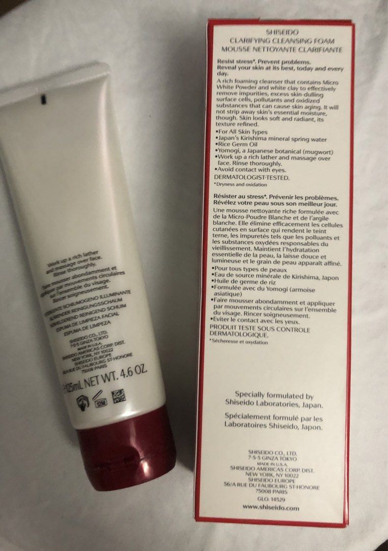 Shiseido Clarifying Cleansing Foam 125ml (Category: Face Care) located in Quezon City. Submitted by crbphl (Listing ID 1469285945, Image 2). Description: - Product: Shiseido Clarifying Cleansing Foam - Volume: 125ml - Condition: Brand new, unused, comes with original outer box - Skin Type: Suitable for all skin types - Key Ingredients: Micro White Powder and white clay - Benefits: Effectively removes impurities and excess surface cells for a clea