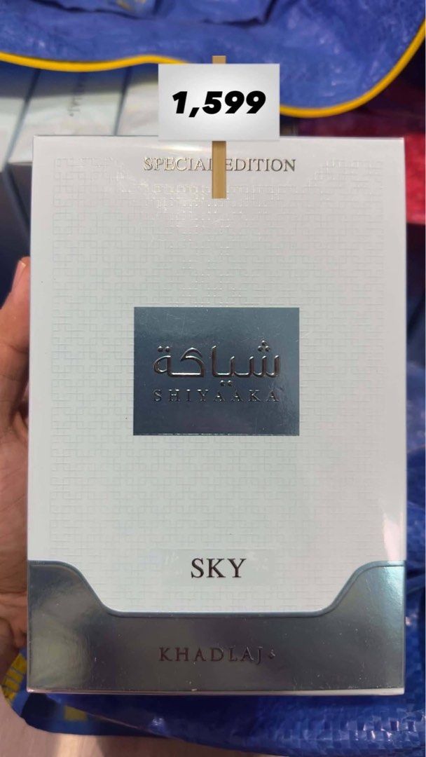 Shiyaaka Sky EDP 100ML UAE AUTHENTIC (Category: Fragrance & Deodorants) located in Manila. Submitted by scentiquefrgrances (Listing ID 1469231436, Image 1). Description: Follow us on epbi for more updates: Scentique Fragrances Shapi🍊: scentiquefragrances Note: We only sell AUTHENTIC/ORIGINAL Perfumes money back guaranteed if proven fake❗️ BRAND NEW, SEALED AND AUTHENTIC💯 ₱1599 Only ❗️ Message us for more pictures and details📥 Location: Karanga
