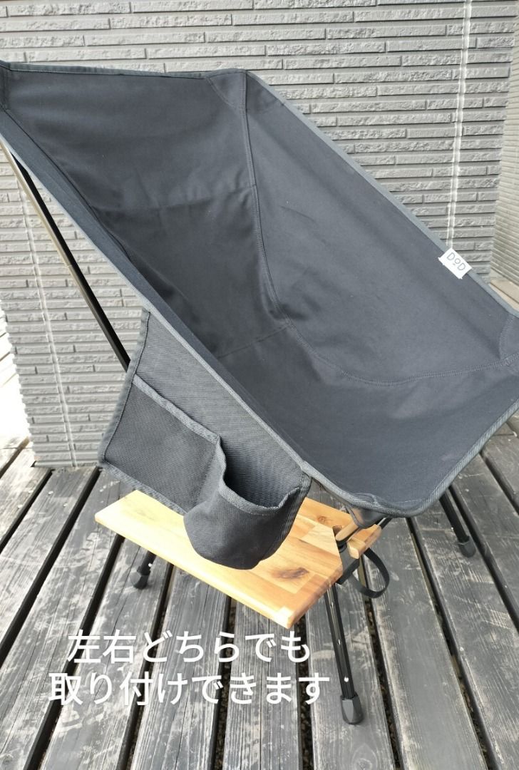 Side table for DOD Sugoissu (Category: Hiking & Camping) located in Caloocan City. Submitted by letao_shopping_ph (Listing ID 1469222780, Image 2). Description: This is a side table designed for the DOD "Sugoissu" (スゴイッス) chair. *Please note: This product includes the side table only.* It can be attached to either the left or right side of the chair. Crafted from laminated acacia wood, it is highly durable and features a high-quality texture. It 