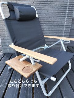 (Category: ) located in . Submitted by letao_shopping_ph (Listing ID 1469223651, Image 1). Description: .
