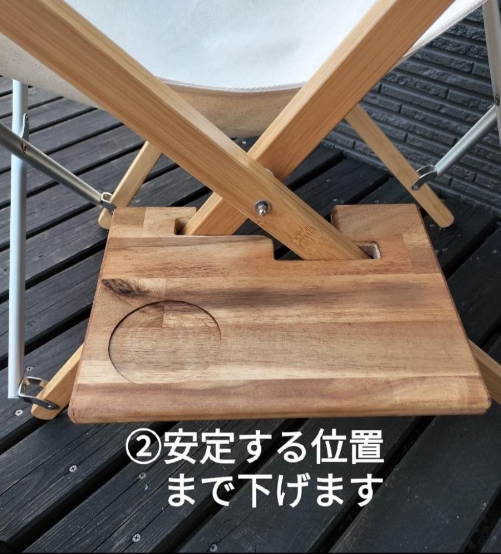 Side table for Snow Peak Take! Chair (Category: Hiking & Camping) located in Caloocan City. Submitted by letao_shopping_ph (Listing ID 1469223236, Image 2). Description: This is a side table designed for the Snow Peak "Take!" chair. *Please note: This listing is for the side table only. It can be attached to either the left or right side of the chair. Crafted from laminated acacia wood, it is highly durable. It has also been treated with a wood-s