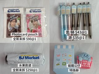 （分類：）位於 。 由 mikan.ars 提交（商品編號 1469336842，圖片 1）。簡介： 。