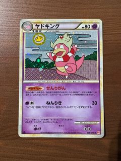 (Category: ) located in . Submitted by jweig (Listing ID 1469261701, Image 1). Description: .