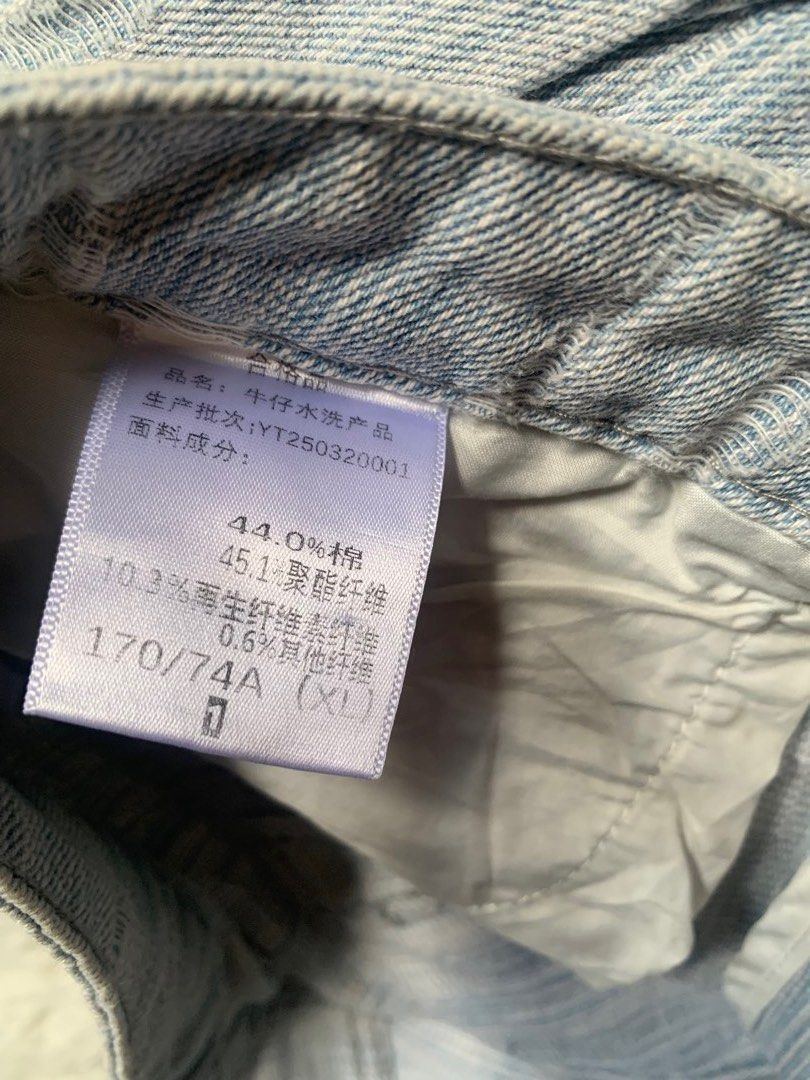 Snoopy denim short (Category: Jeans) located in Cebu City. Submitted by venomouswhisk (Listing ID 1469165279, Image 2). Description: - Style: Casual light wash denim jeans - Color: Classic light blue - Size: XL (170/74A) - Fit: Comfortable for everyday wear - Easy to style with basic tees and sneakers 💌 Dm me for more photos MOP:Gcash MOD:J&t.