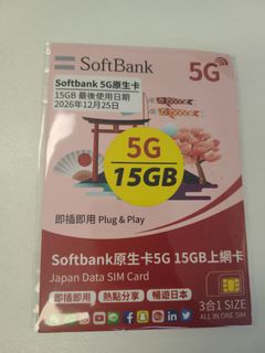 （分類：）位於 。 由 fungfung813 提交（商品編號 1469194556，圖片 1）。簡介： 。