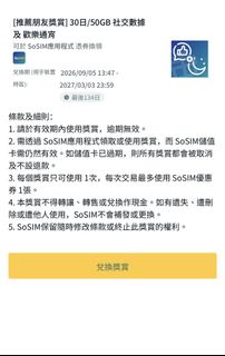（分類：）位於 。 由 ivanhui8 提交（商品編號 1447190462，圖片 1）。簡介： 。