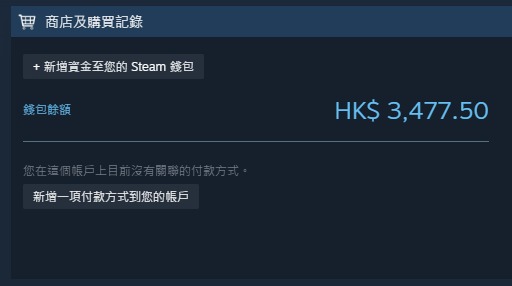 （分類：）位於 。 由 shadow_321d 提交（商品編號 1469314642，圖片 1）。簡介： 。