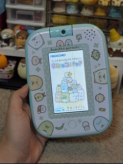 (Category: ) located in . Submitted by eurisilvers (Listing ID 1469285236, Image 1). Description: .