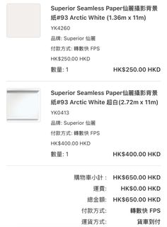 （分類：）位於 。 由 yc.0816 提交（商品編號 1469242334，圖片 1）。簡介： 。