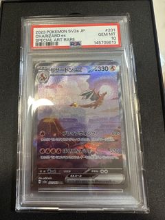 （分類：）位於 。 由 bbbkim 提交（商品編號 1467934842，圖片 1）。簡介： 。