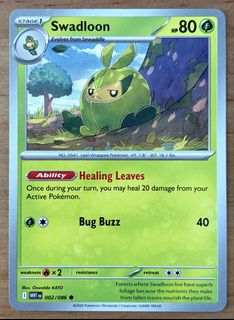 (Category: ) located in . Submitted by cardlab (Listing ID 1469172796, Image 1). Description: .