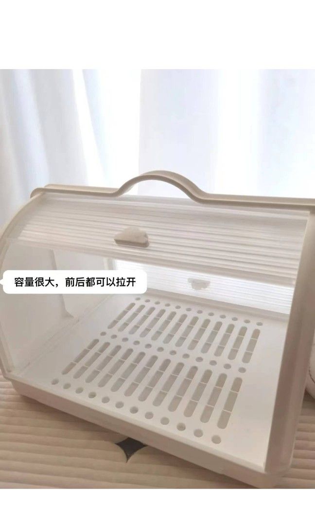 Tableware storage box (Category: Kids' Wardrobes & Storage) located in Alor Gajah. Submitted by carmen_0309 (Listing ID 1469201702, Image 2). Description: ori price rm99.