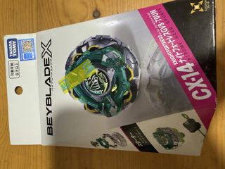 （分類：）位於 。 由 4669nvjb9229855 提交（商品編號 1469263919，圖片 1）。簡介： 。