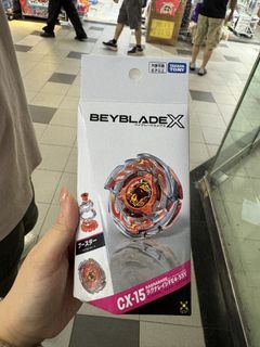 （分類：）位於 。 由 lilysland 提交（商品編號 1469259429，圖片 1）。簡介： 。