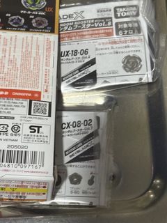 （分類：）位於 。 由 ricomui4383 提交（商品編號 1469282169，圖片 1）。簡介： 。